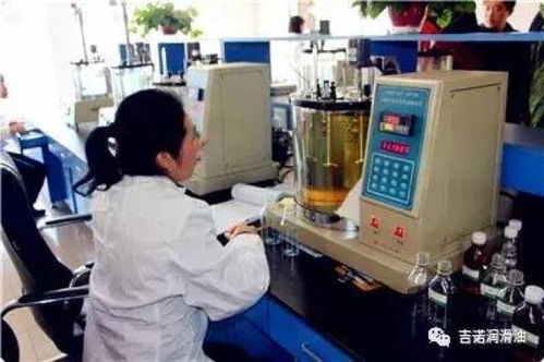 熱烈歡迎長城高級(jí)潤滑油總工程師馬希福蒞臨吉諾新聞參觀指導(dǎo)