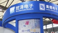 電子創新網圖庫 工程師的設計靈感寶庫與解決方案中心